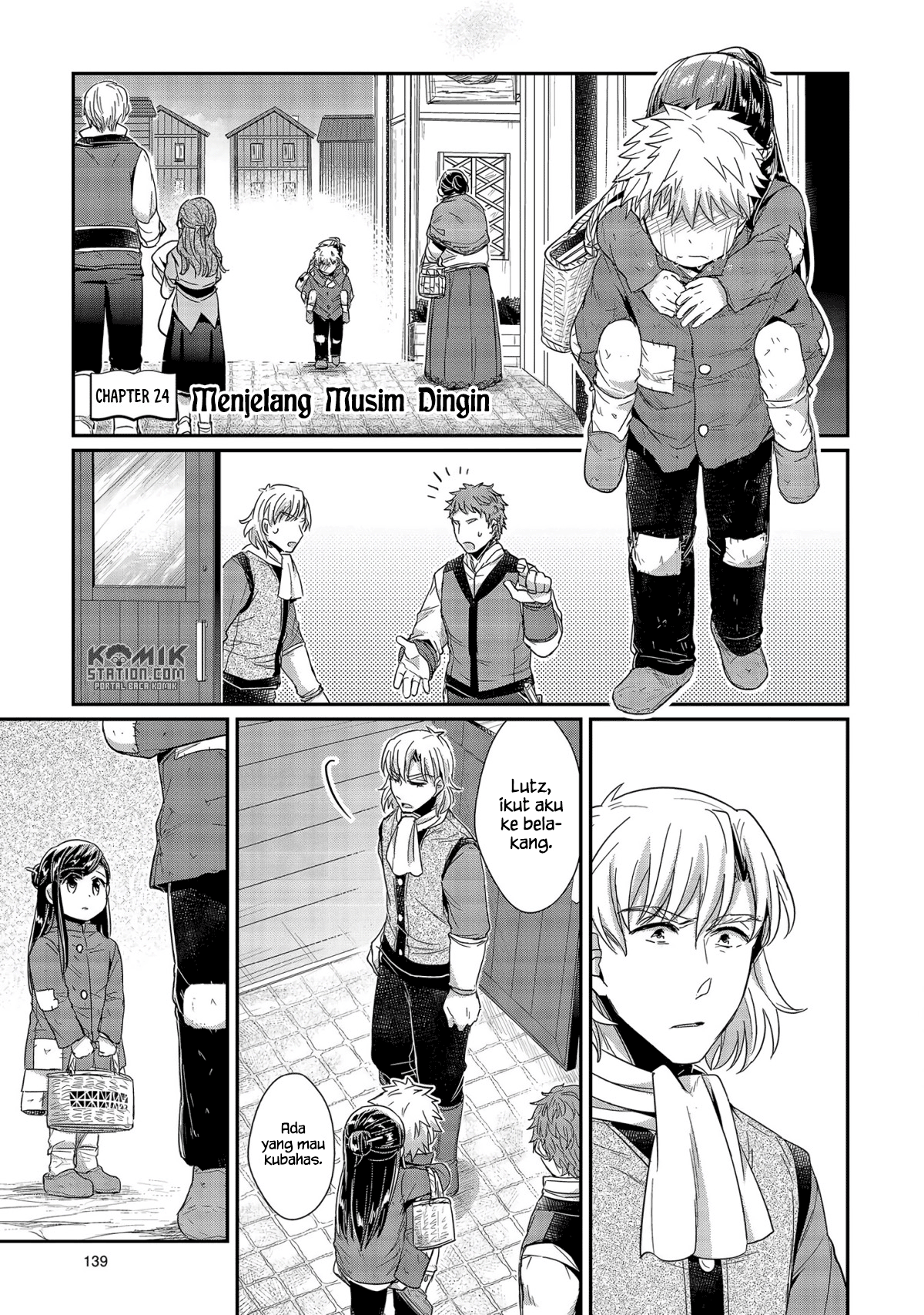 Honzuki no Gekokujou chapter 24