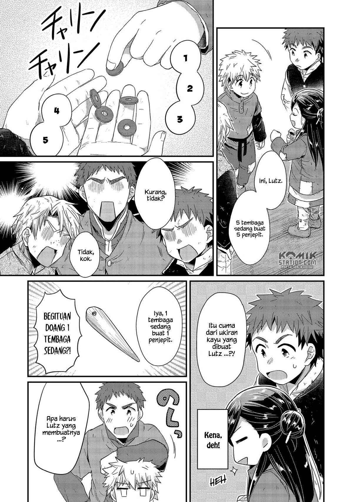 Honzuki no Gekokujou chapter 24