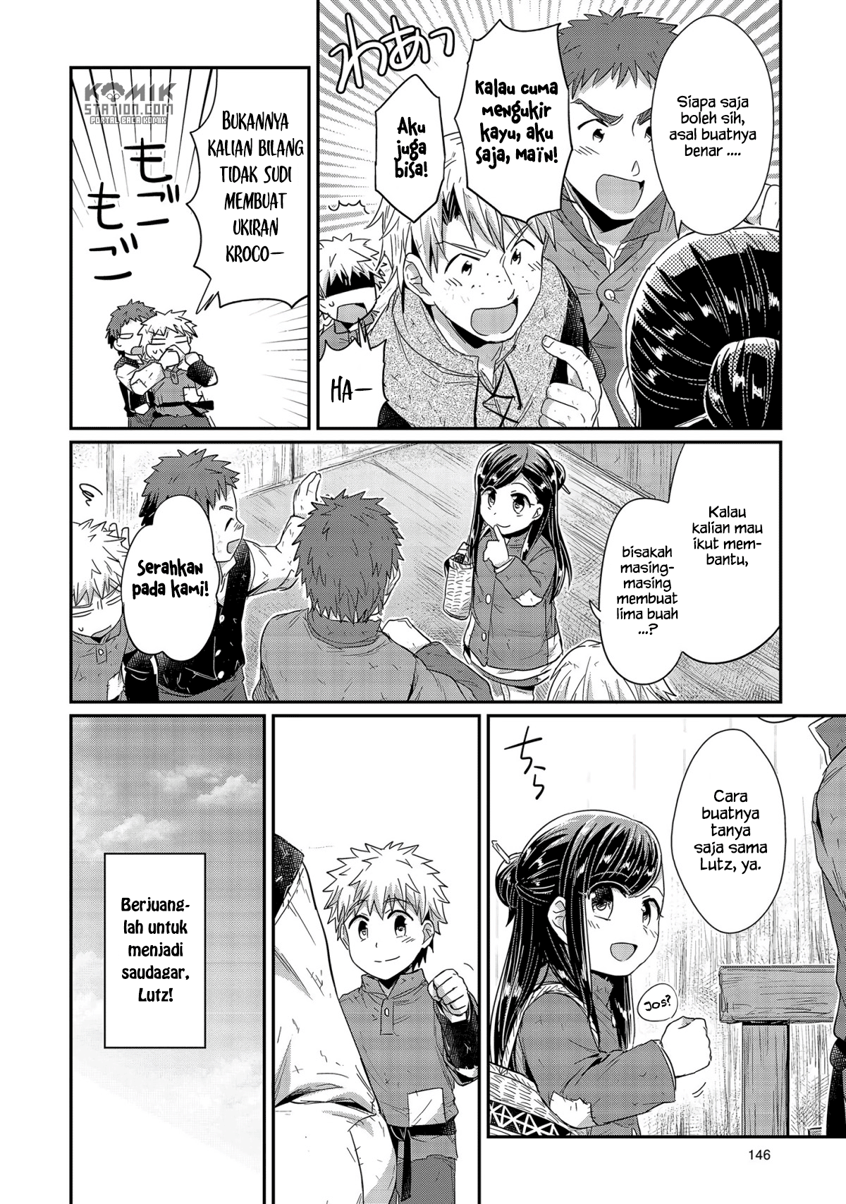 Honzuki no Gekokujou chapter 24