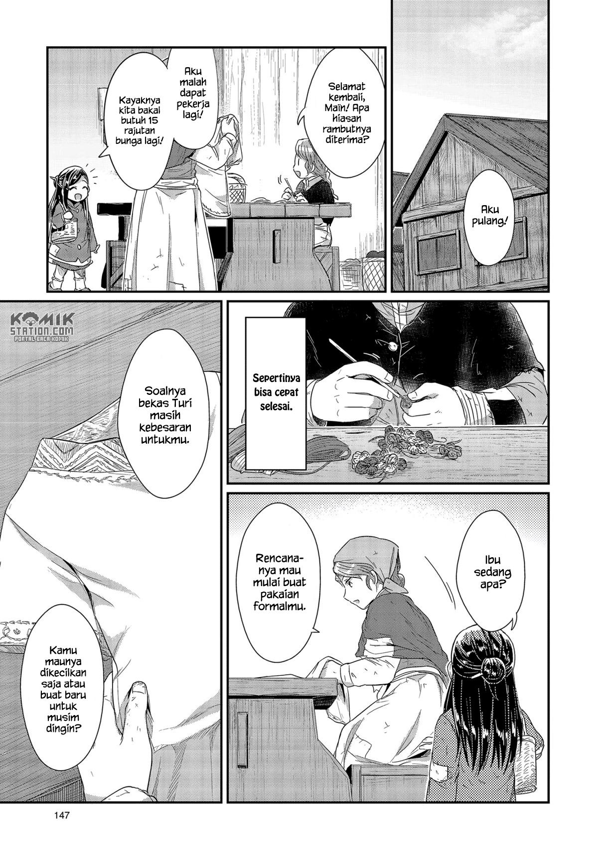 Honzuki no Gekokujou chapter 24
