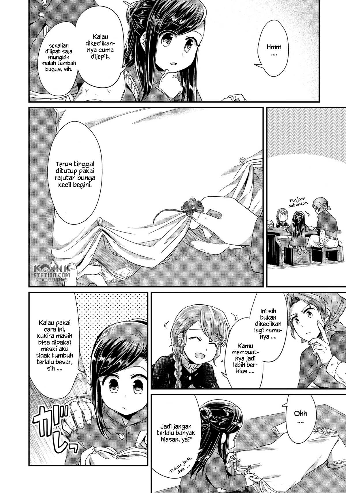 Honzuki no Gekokujou chapter 24