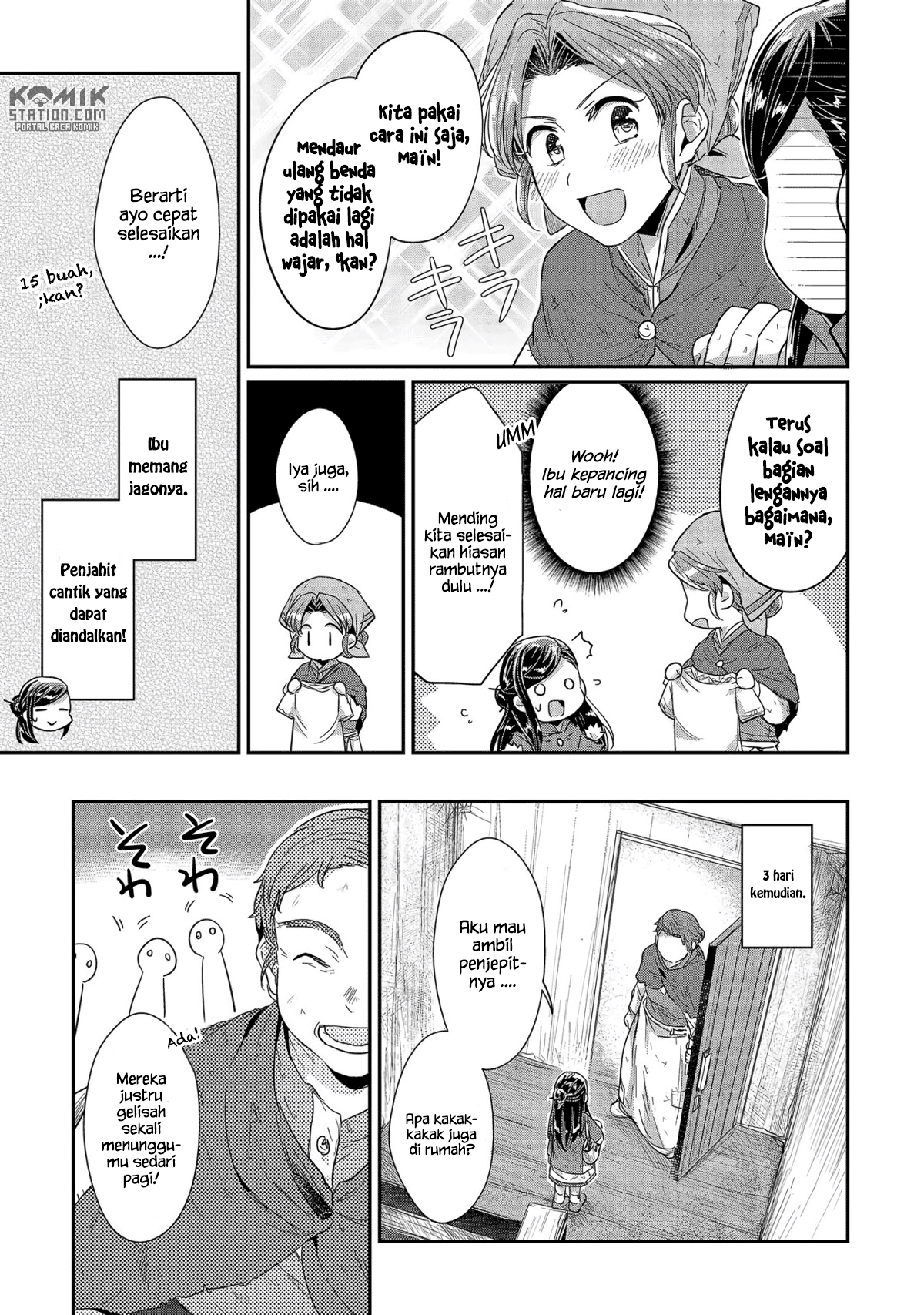 Honzuki no Gekokujou chapter 24