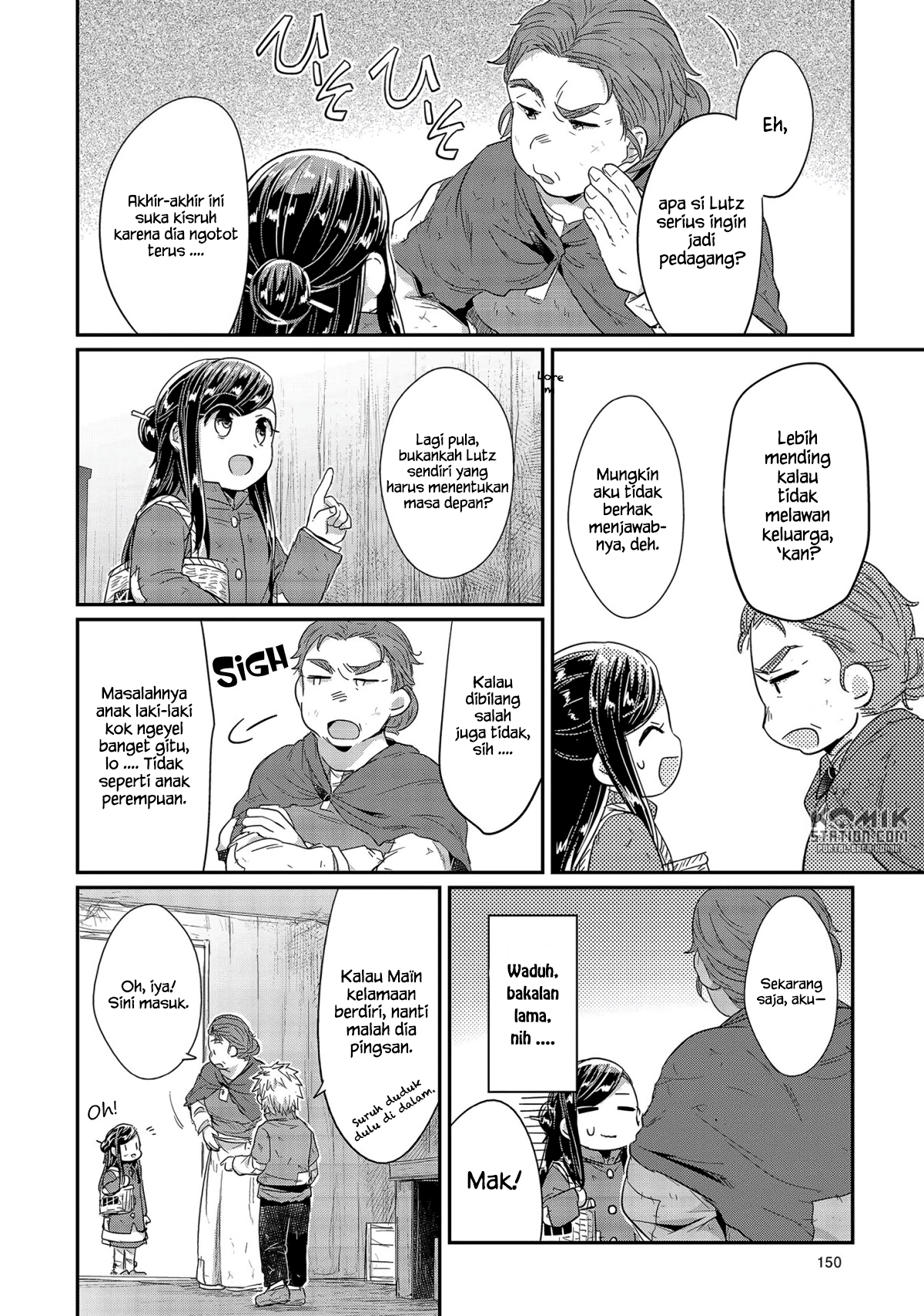 Honzuki no Gekokujou chapter 24