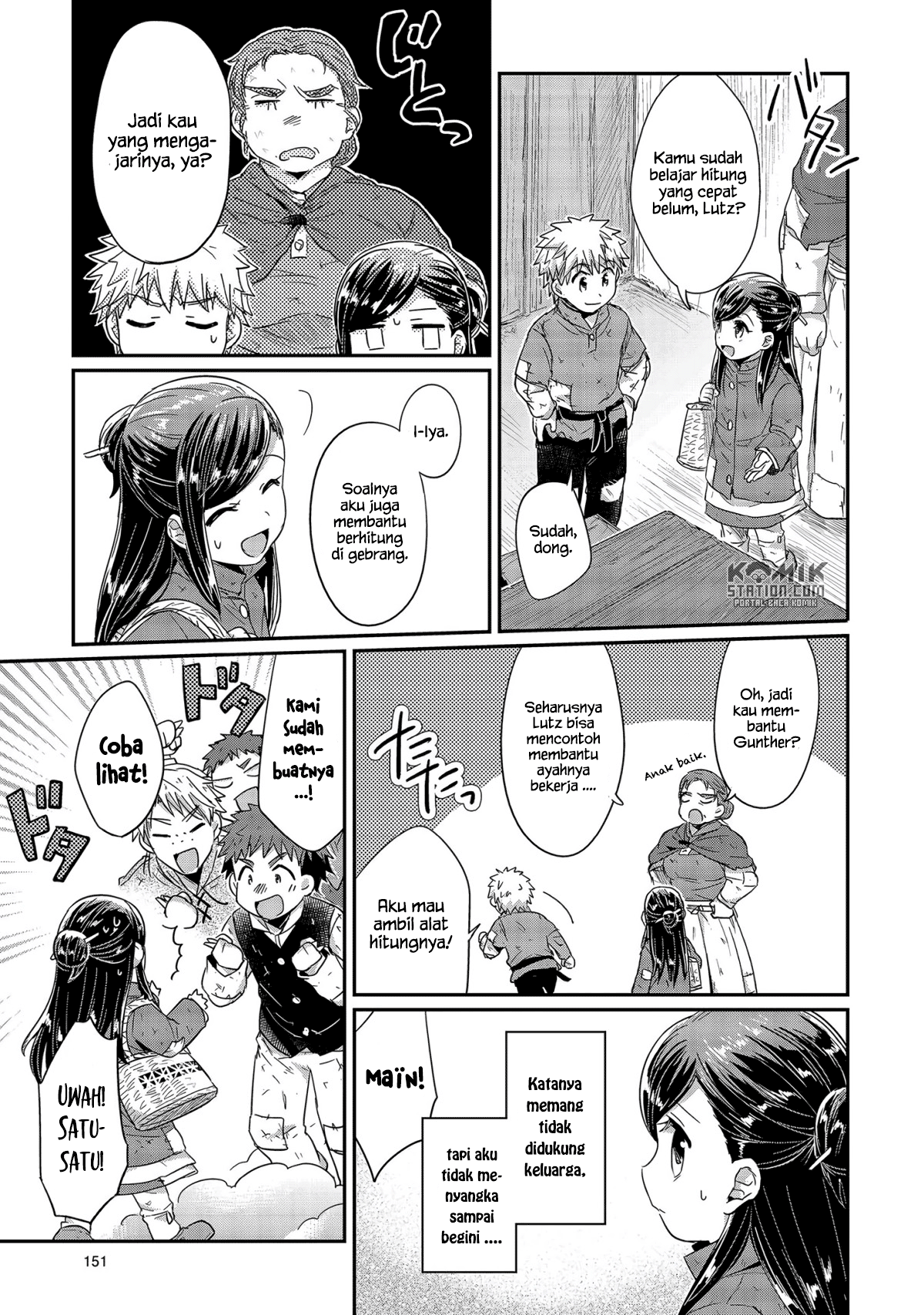Honzuki no Gekokujou chapter 24