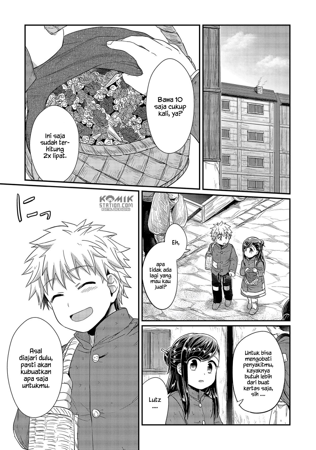 Honzuki no Gekokujou chapter 24