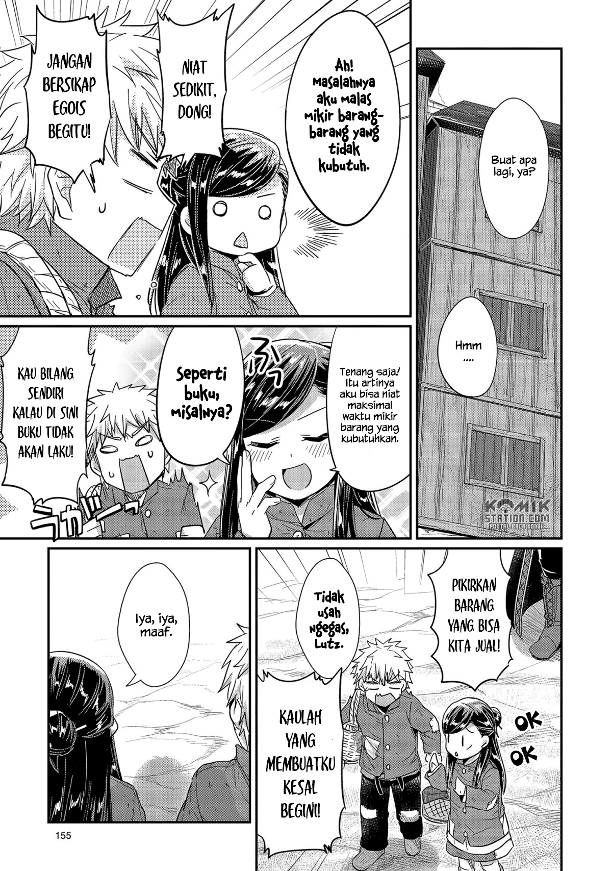 Honzuki no Gekokujou chapter 24
