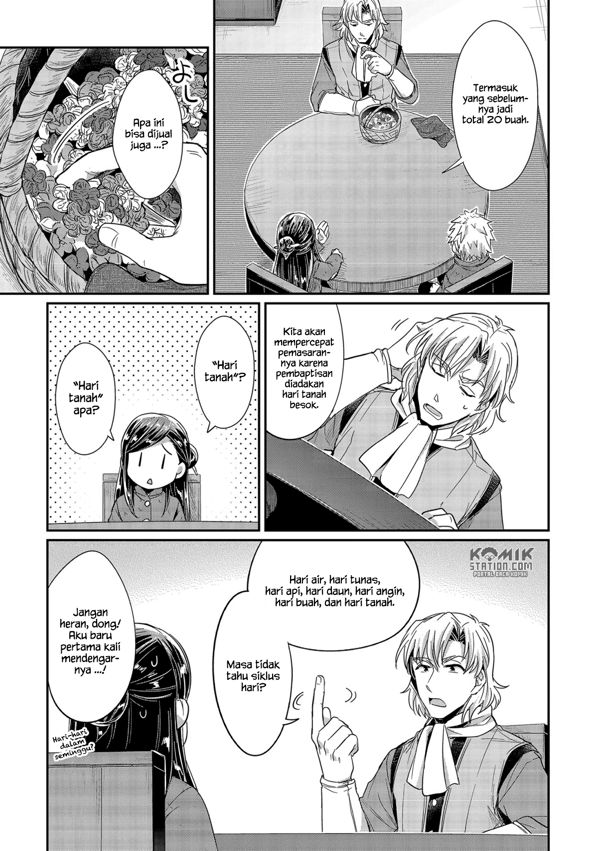 Honzuki no Gekokujou chapter 24