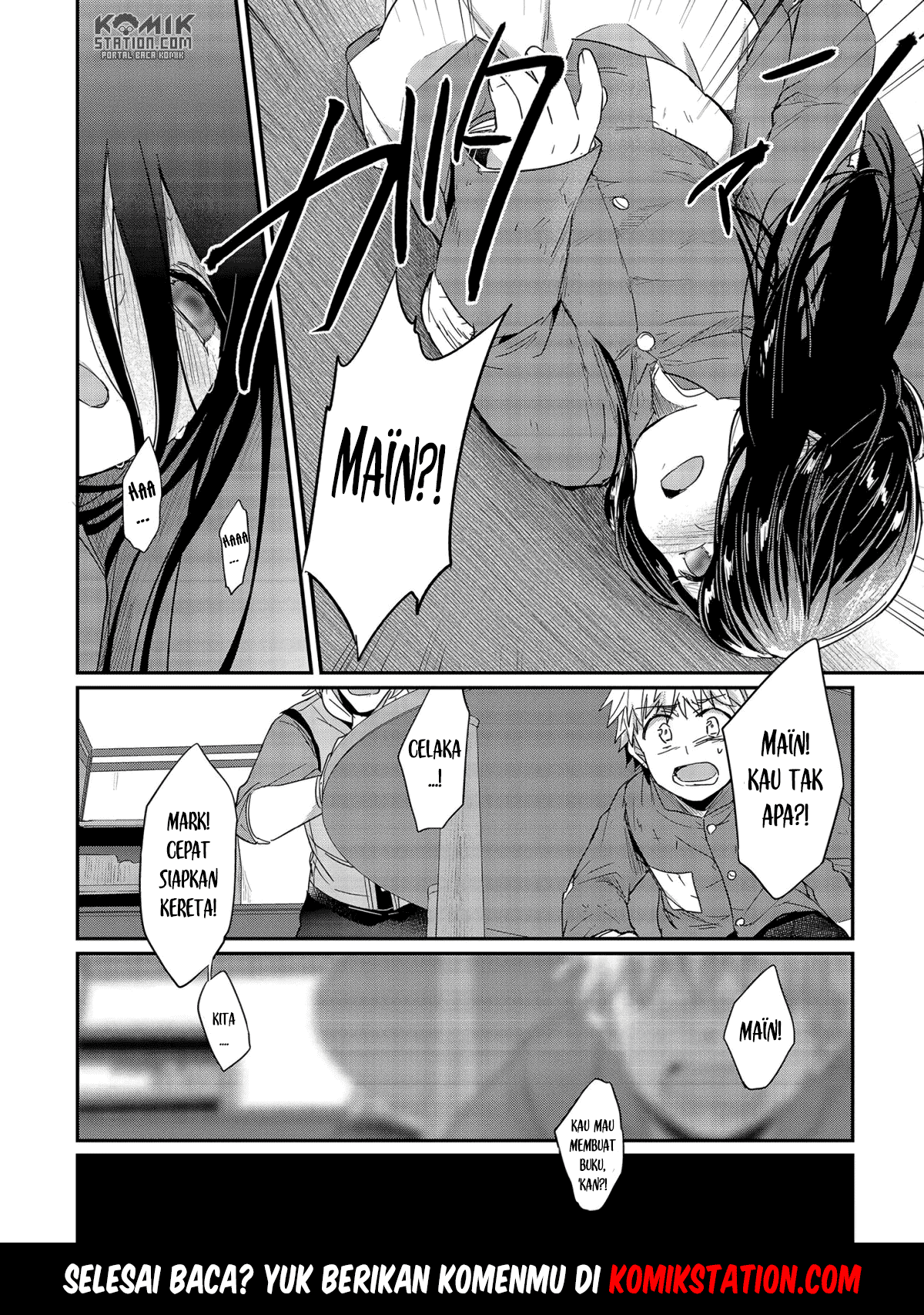 Honzuki no Gekokujou chapter 24