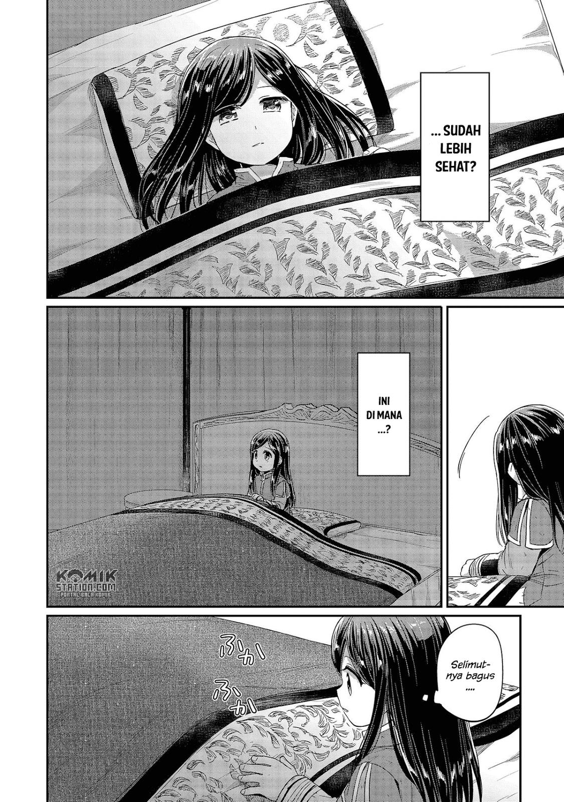 Honzuki no Gekokujou Chapter 25 Bahasa Indonesia