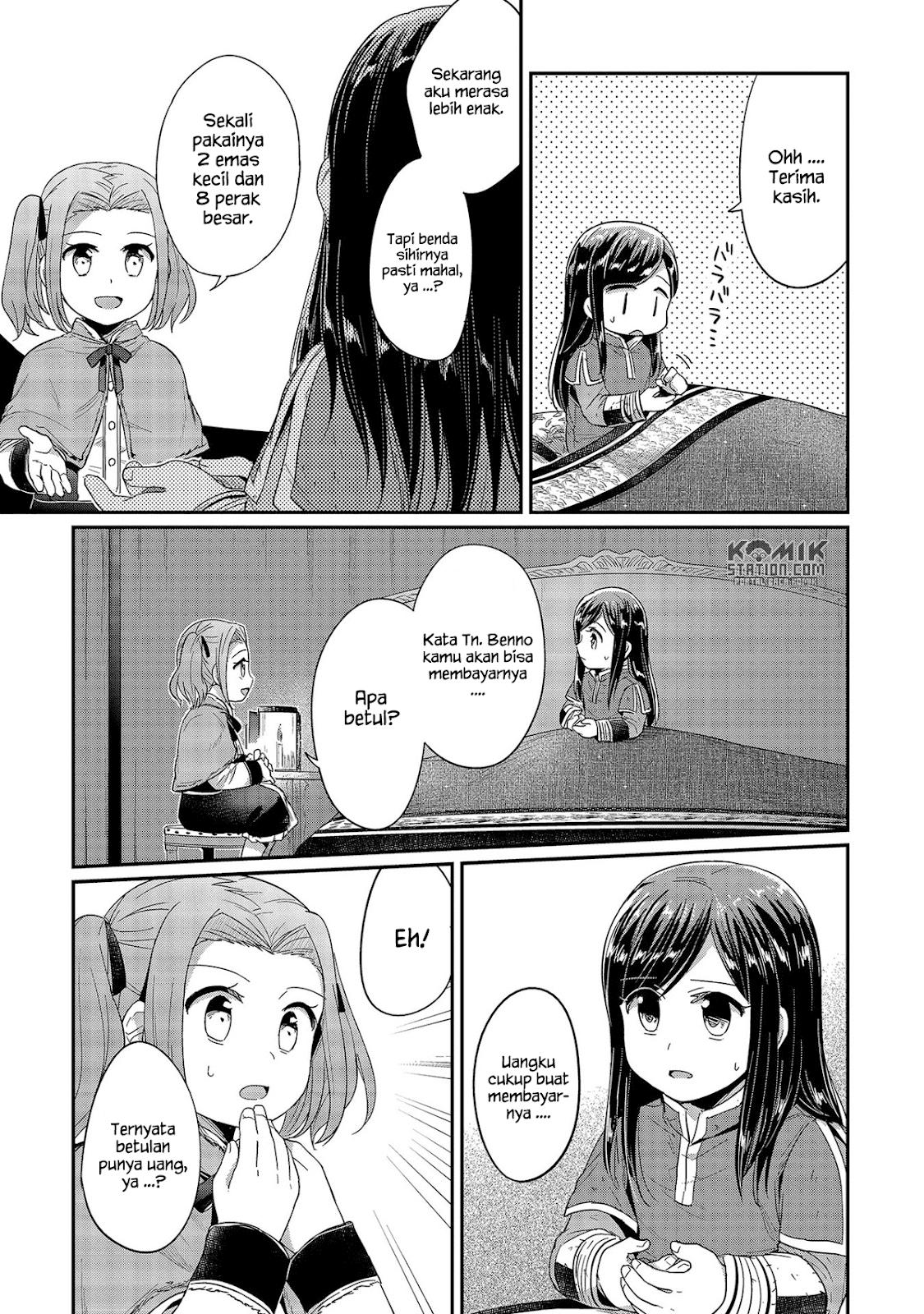 Honzuki no Gekokujou Chapter 25 Bahasa Indonesia