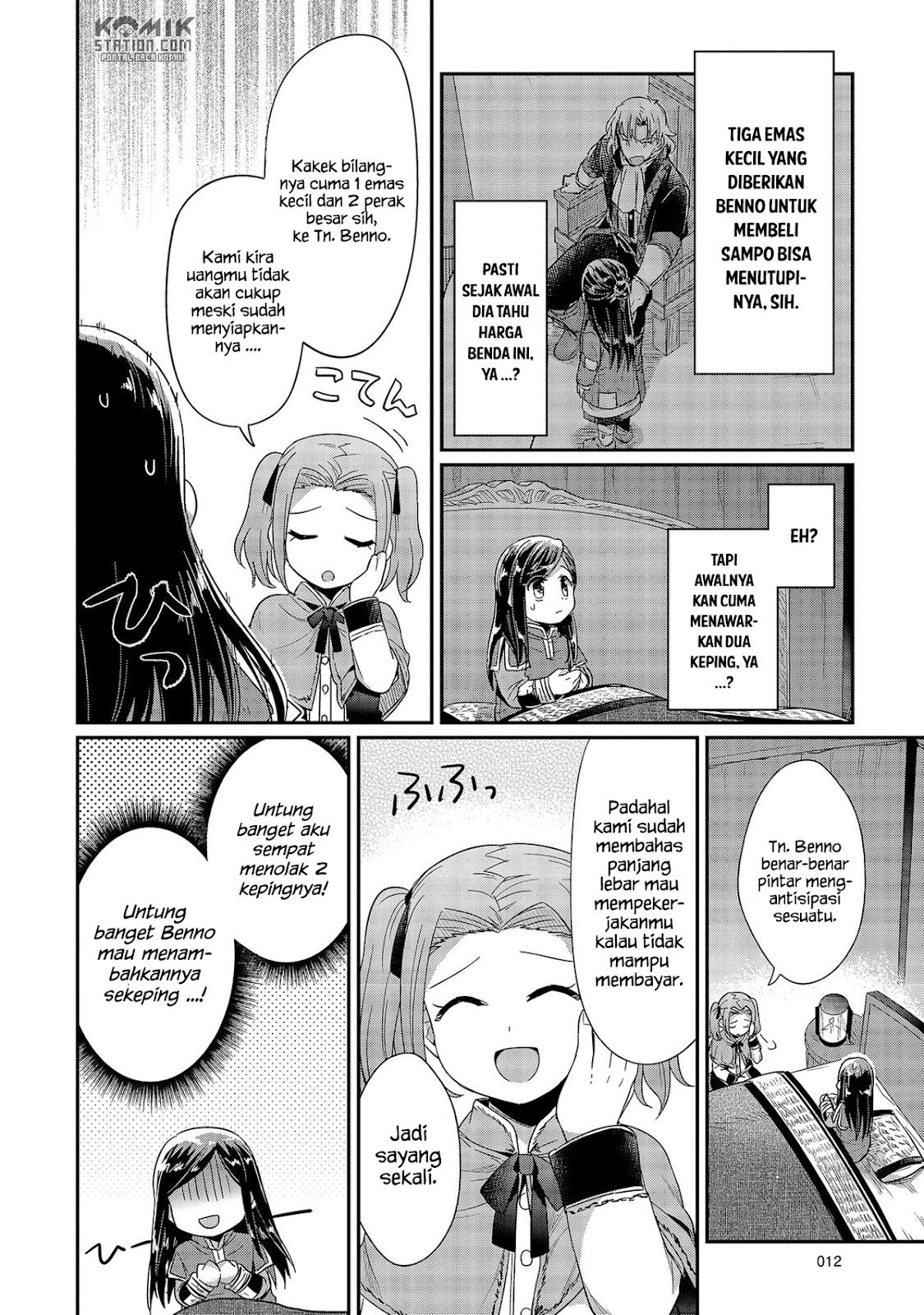 Honzuki no Gekokujou Chapter 25 Bahasa Indonesia