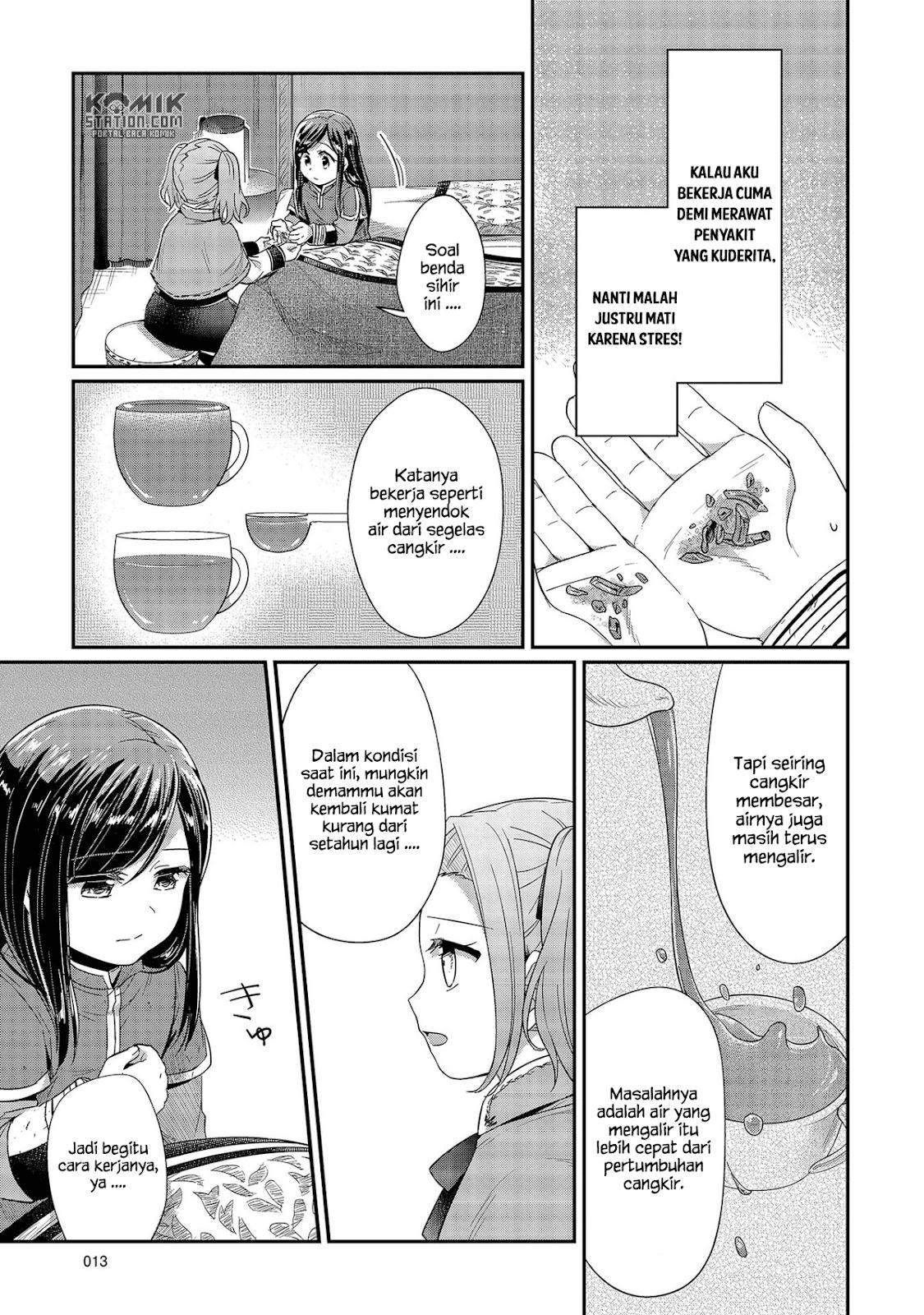 Honzuki no Gekokujou Chapter 25 Bahasa Indonesia