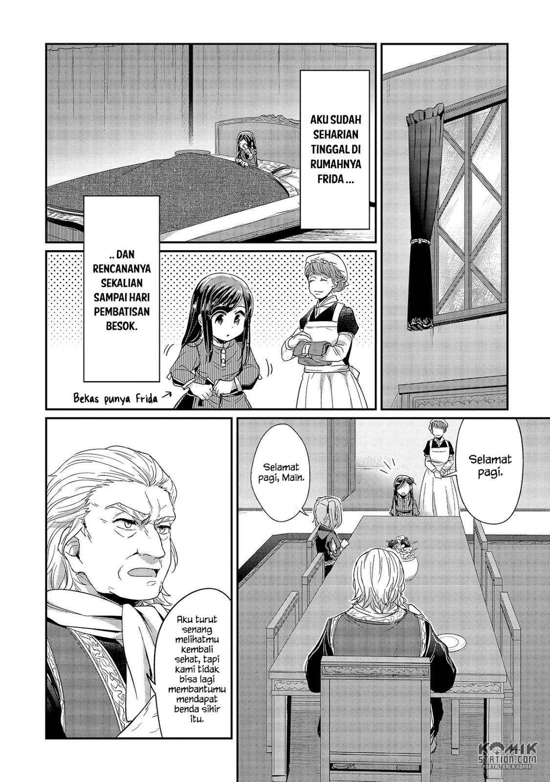 Honzuki no Gekokujou Chapter 25 Bahasa Indonesia