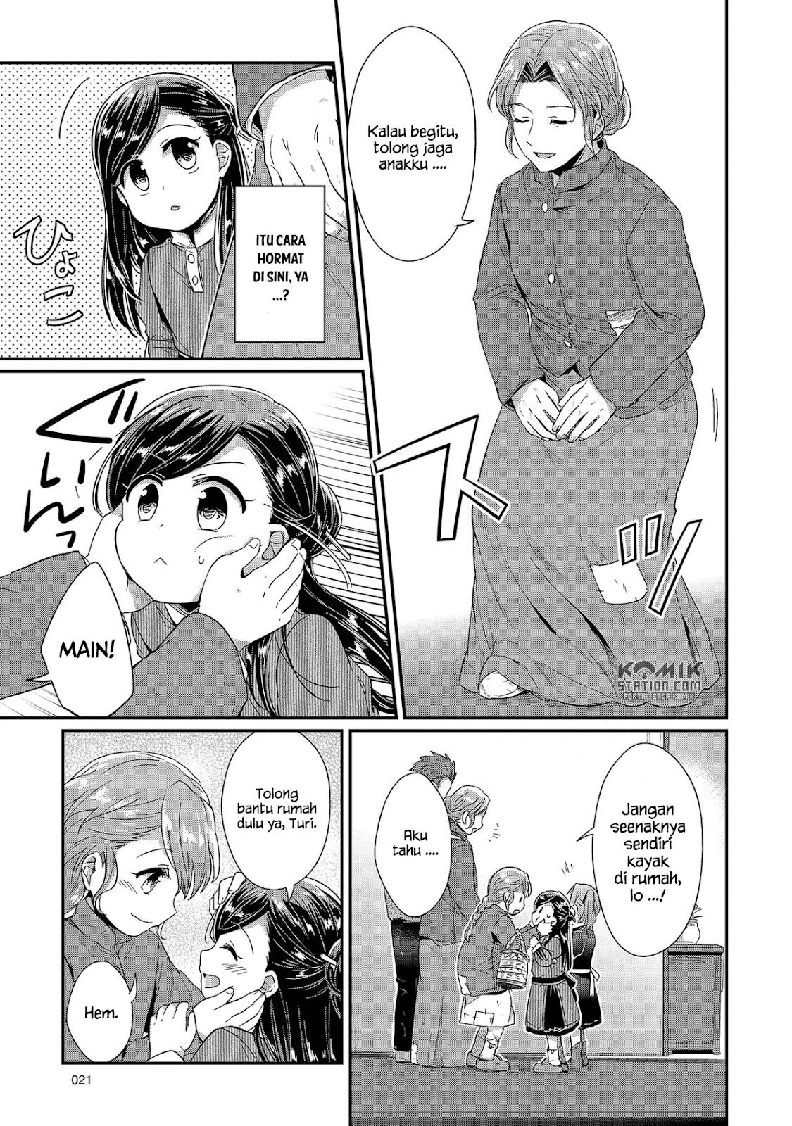 Honzuki no Gekokujou Chapter 25 Bahasa Indonesia