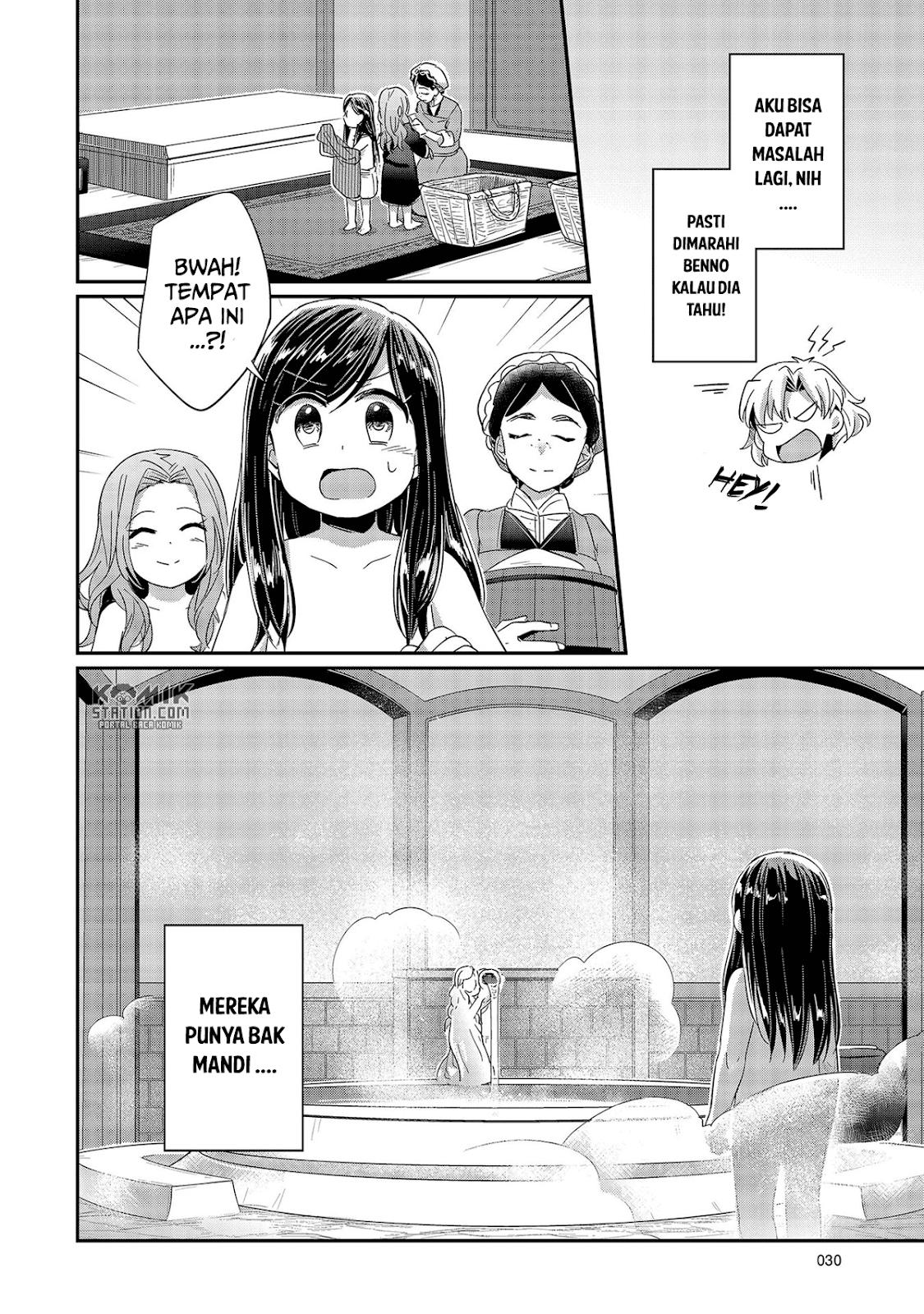 Honzuki no Gekokujou Chapter 25 Bahasa Indonesia