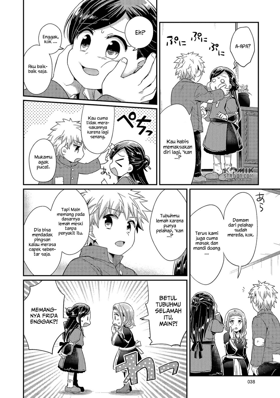 Honzuki no Gekokujou Chapter 25 Bahasa Indonesia