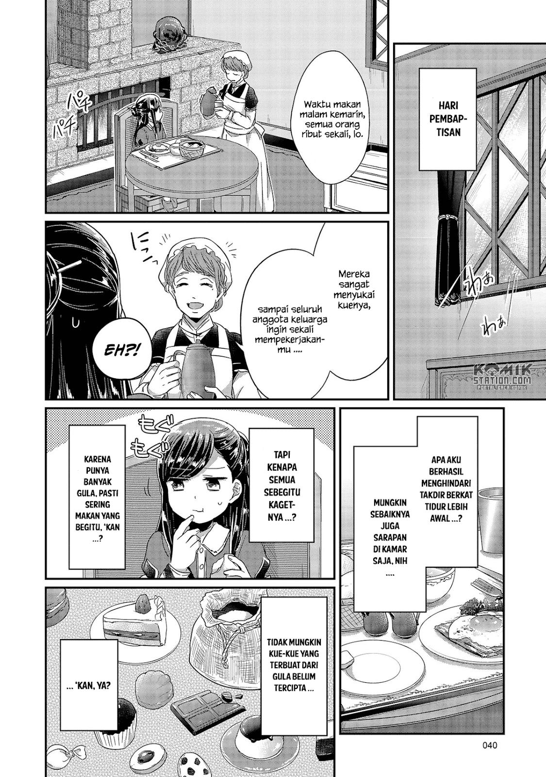 Honzuki no Gekokujou Chapter 25 Bahasa Indonesia