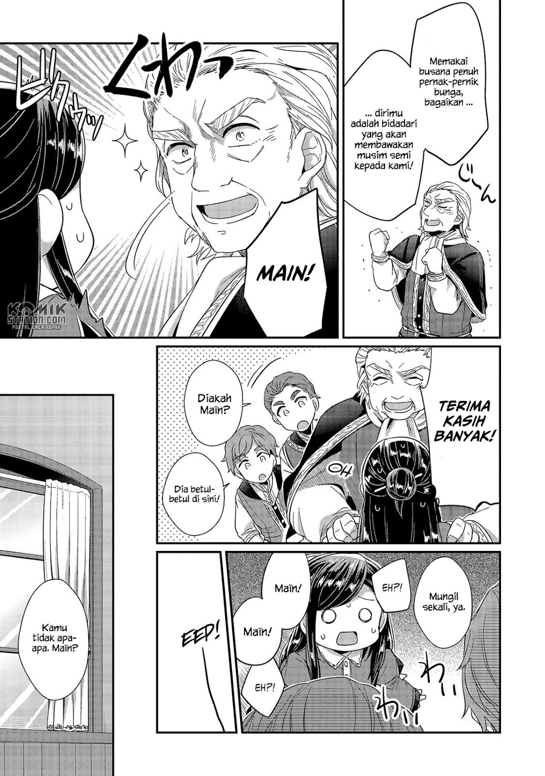 Honzuki no Gekokujou Chapter 25 Bahasa Indonesia