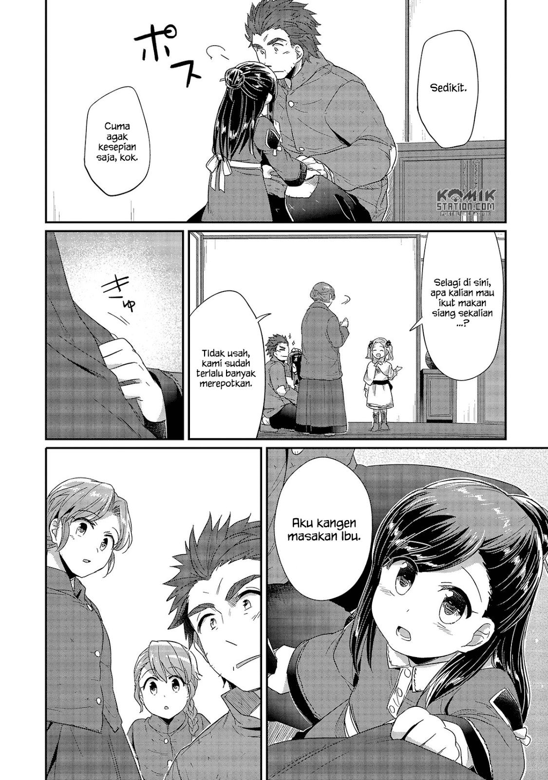 Honzuki no Gekokujou Chapter 25 Bahasa Indonesia