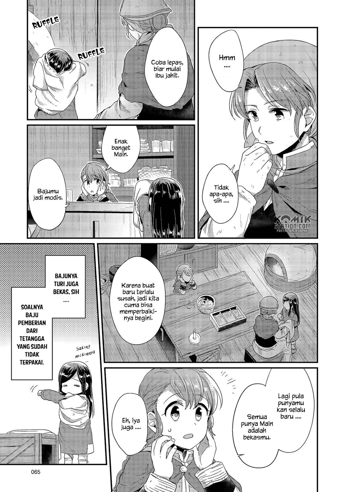 Honzuki no Gekokujou chapter 26