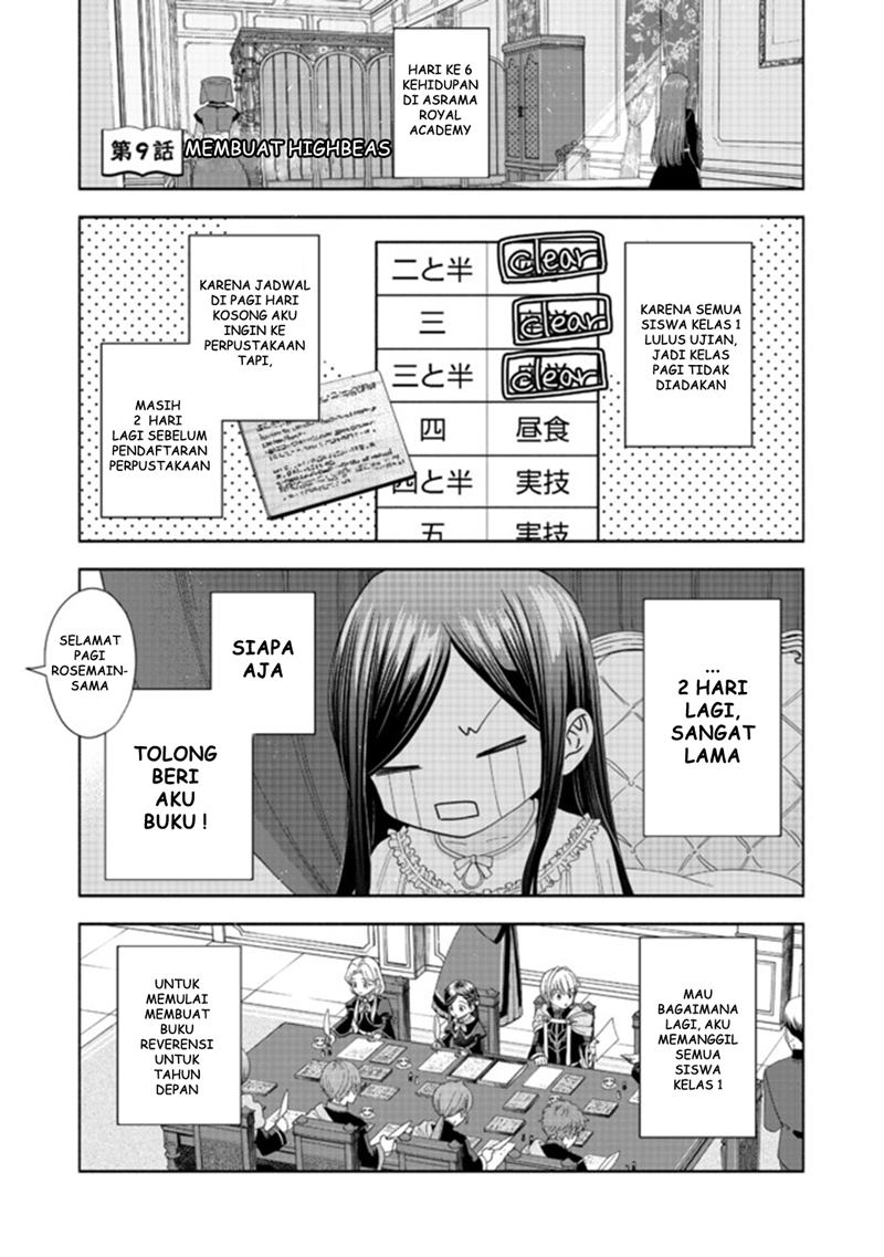 Honzuki no Gekokujou Part 4 Chapter 09 Bahasa Indonesia