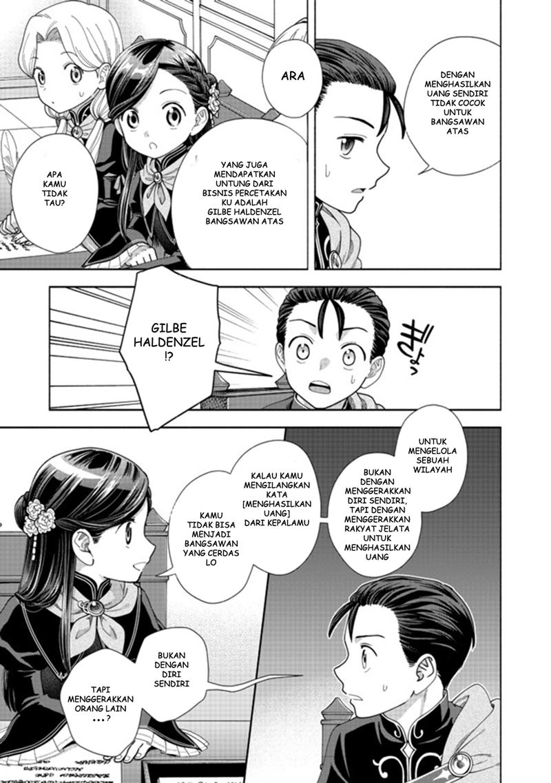 Honzuki no Gekokujou Part 4 Chapter 09 Bahasa Indonesia