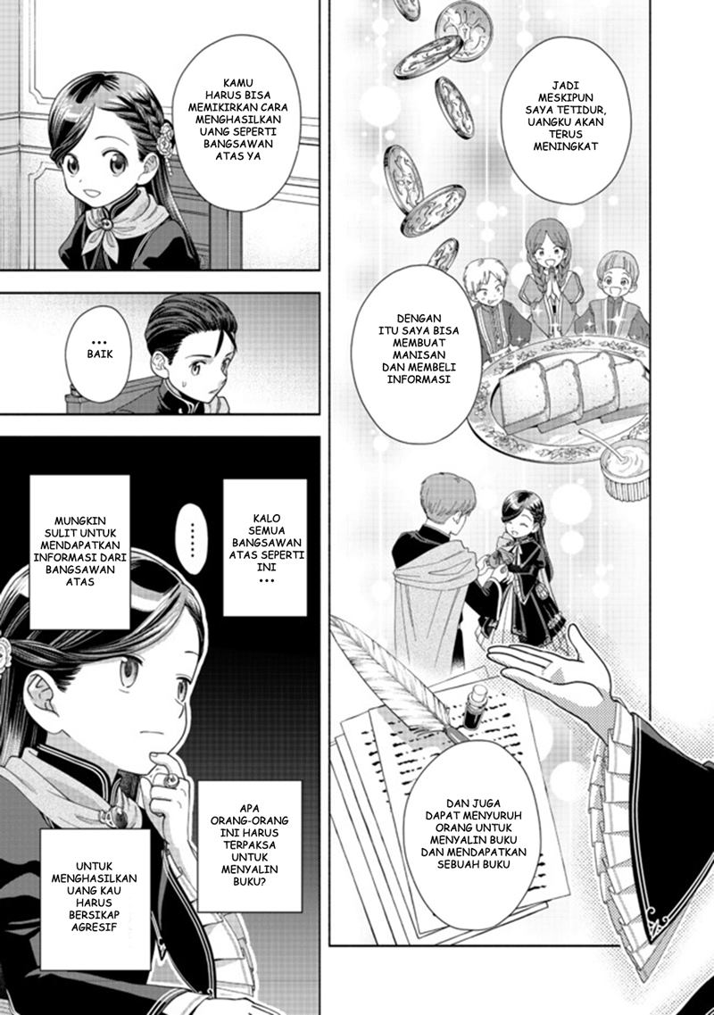 Honzuki no Gekokujou Part 4 Chapter 09 Bahasa Indonesia