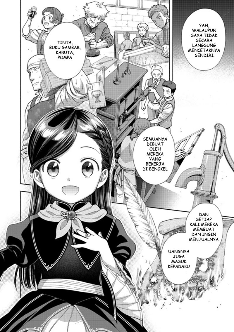 Honzuki no Gekokujou Part 4 Chapter 09 Bahasa Indonesia
