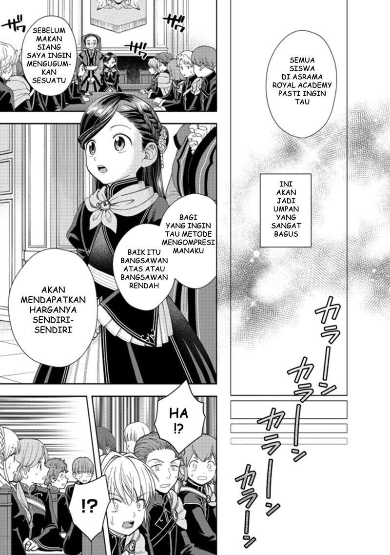 Honzuki no Gekokujou Part 4 Chapter 09 Bahasa Indonesia