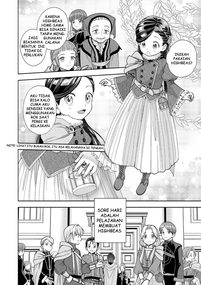 Honzuki no Gekokujou Part 4 Chapter 09 Bahasa Indonesia