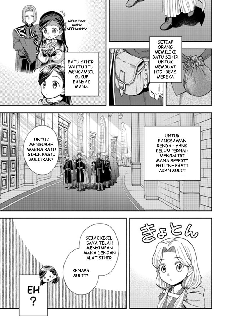 Honzuki no Gekokujou Part 4 Chapter 09 Bahasa Indonesia