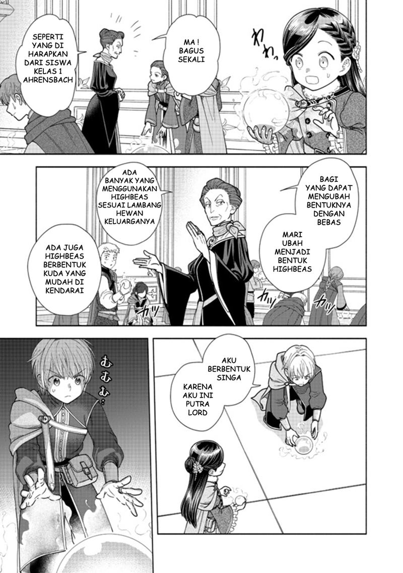 Honzuki no Gekokujou Part 4 Chapter 09 Bahasa Indonesia