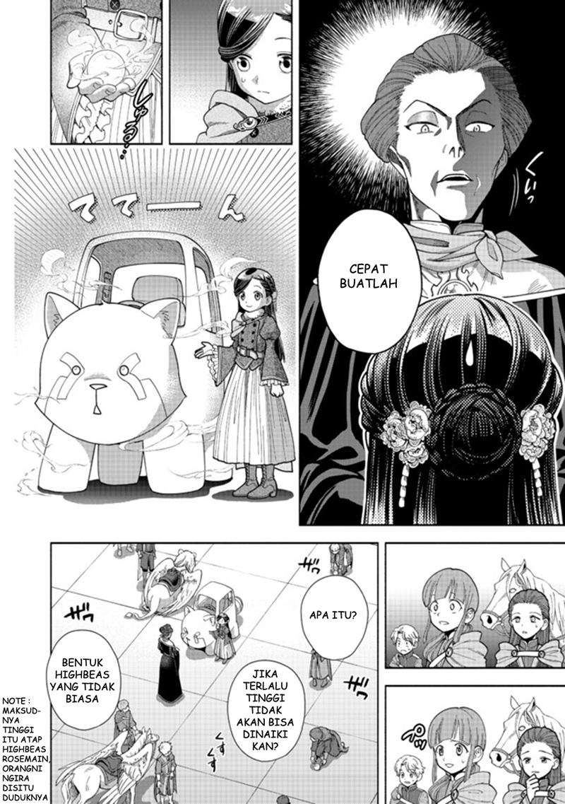 Honzuki no Gekokujou Part 4 Chapter 09 Bahasa Indonesia