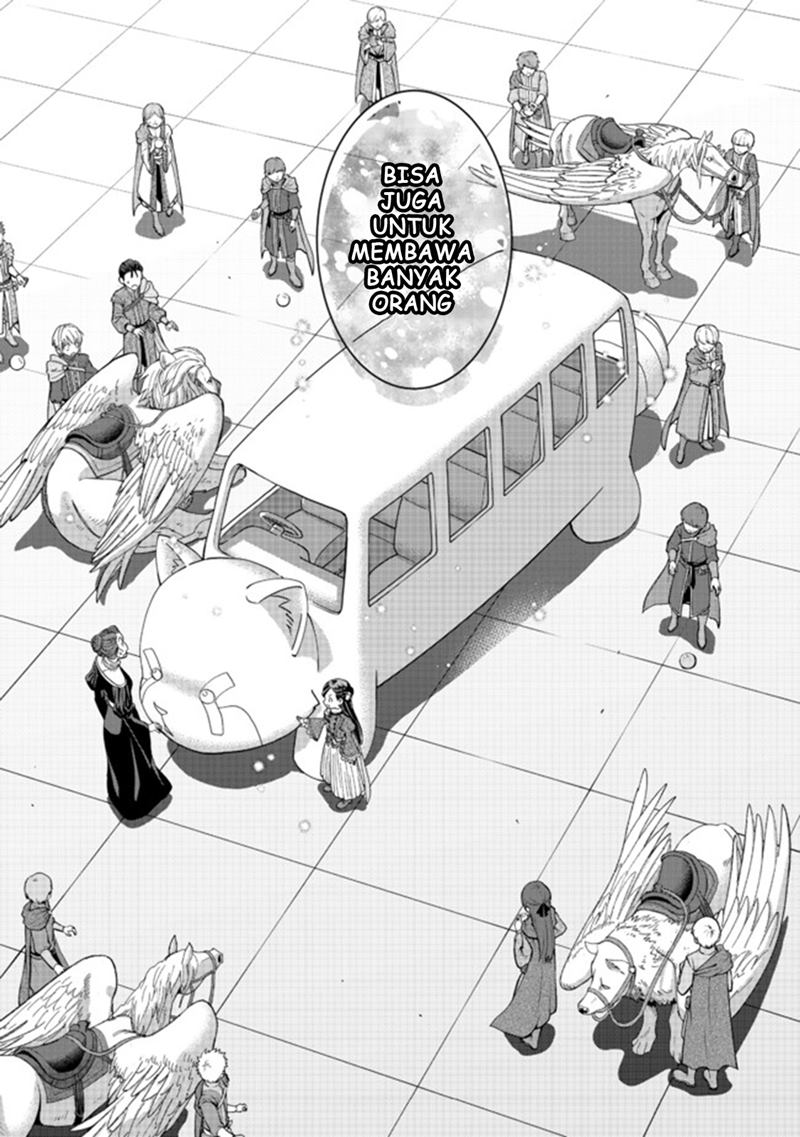 Honzuki no Gekokujou Part 4 Chapter 09 Bahasa Indonesia