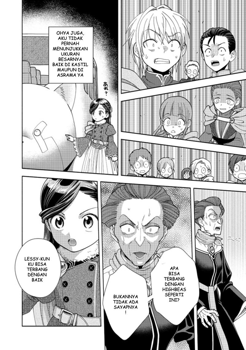 Honzuki no Gekokujou Part 4 Chapter 09 Bahasa Indonesia