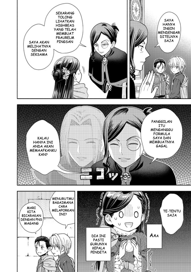 Honzuki no Gekokujou Part 4 Chapter 09 Bahasa Indonesia