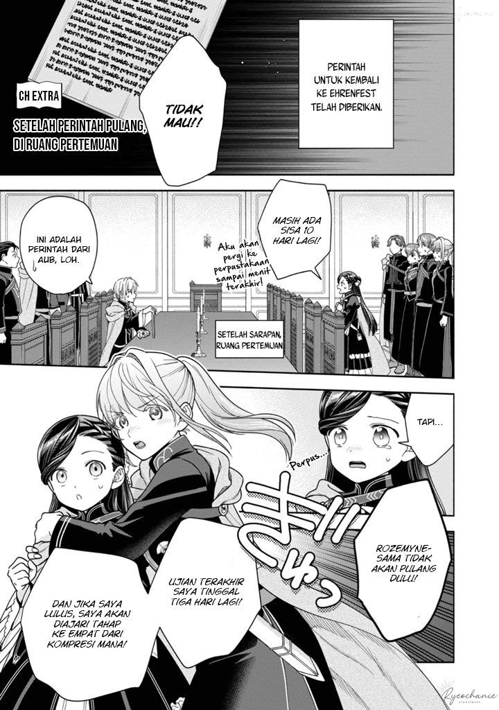 Honzuki no Gekokujou Part 4 Chapter 36.5 Bahasa Indonesia
