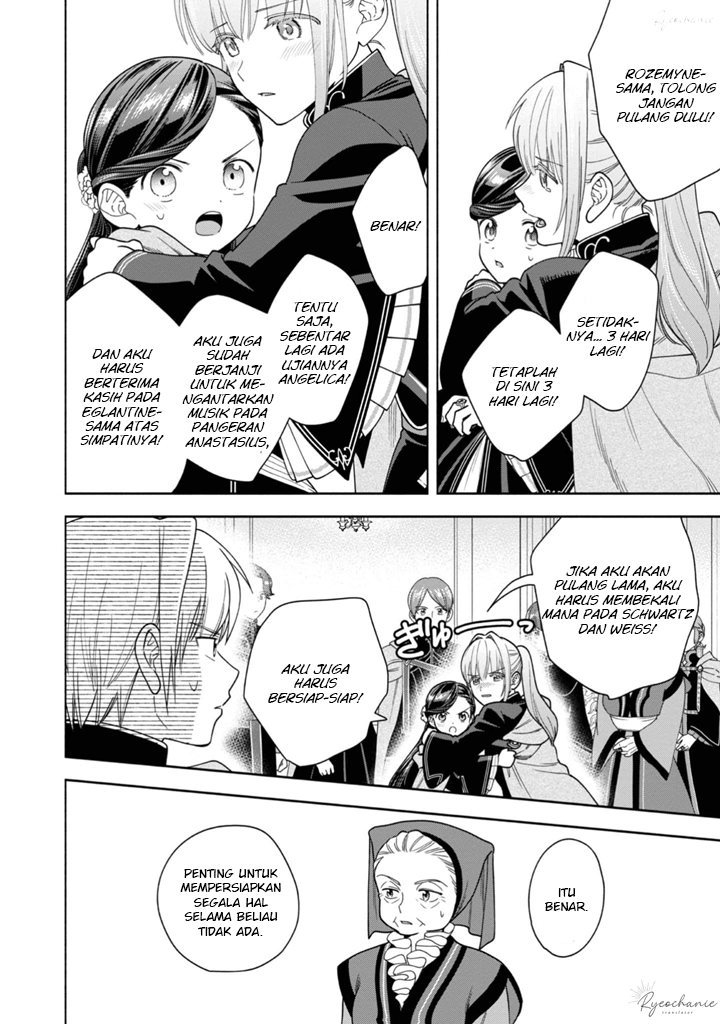 Honzuki no Gekokujou Part 4 Chapter 36.5 Bahasa Indonesia