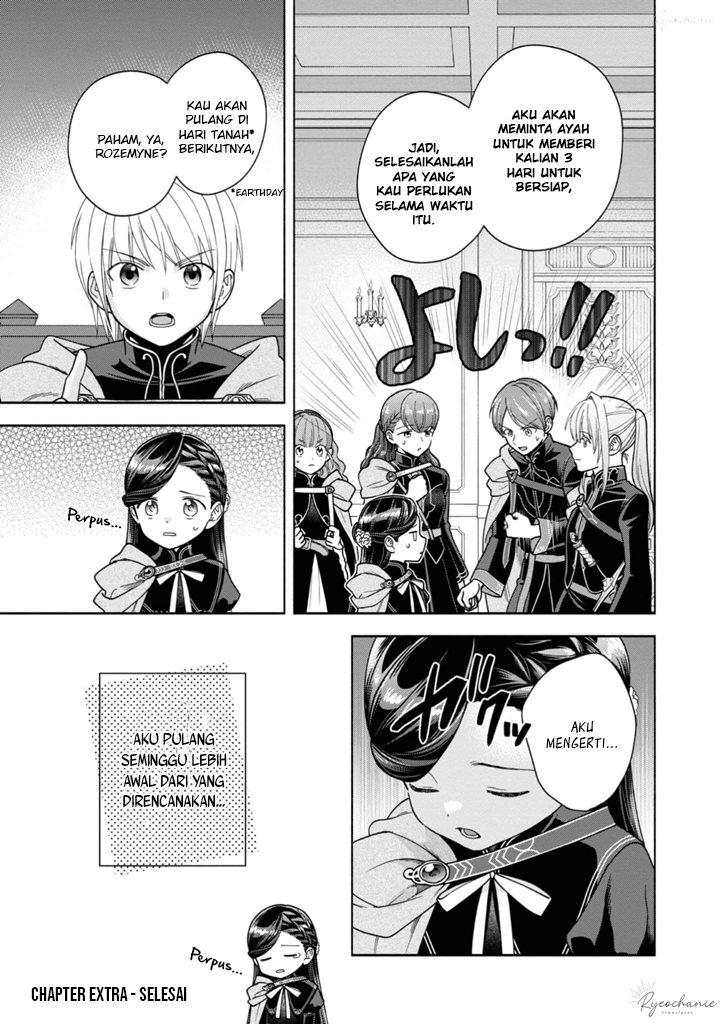 Honzuki no Gekokujou Part 4 Chapter 36.5 Bahasa Indonesia