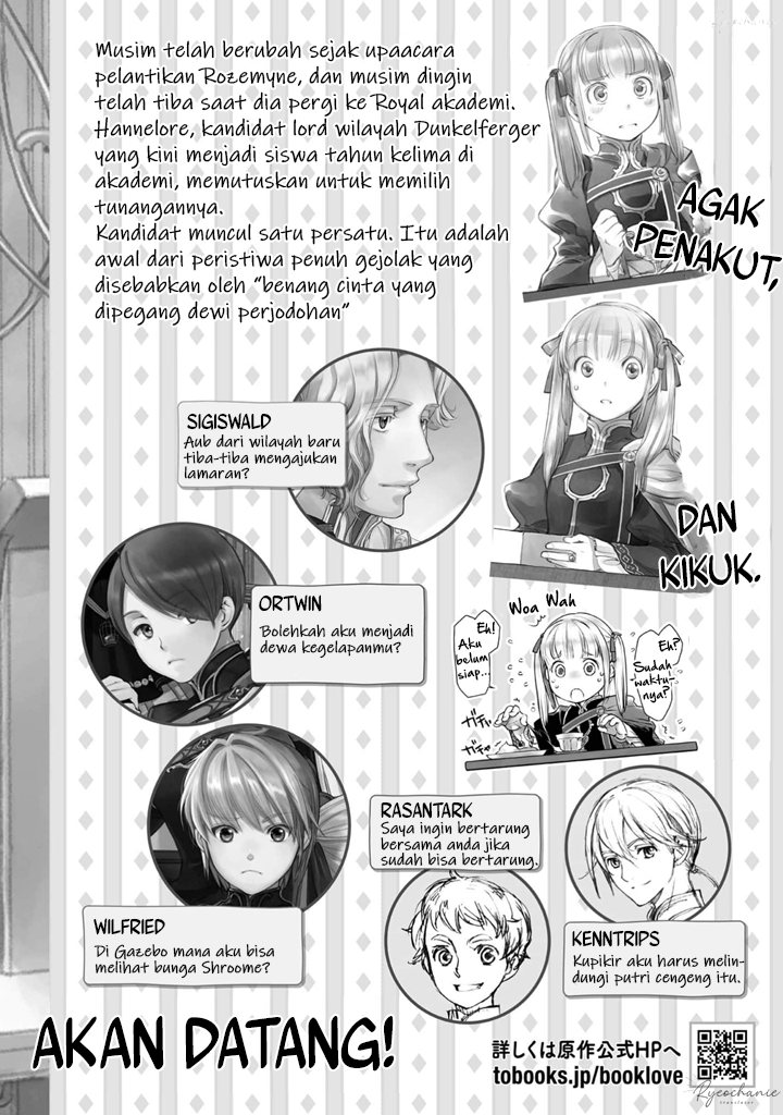 Honzuki no Gekokujou Part 4 Chapter 36.5 Bahasa Indonesia