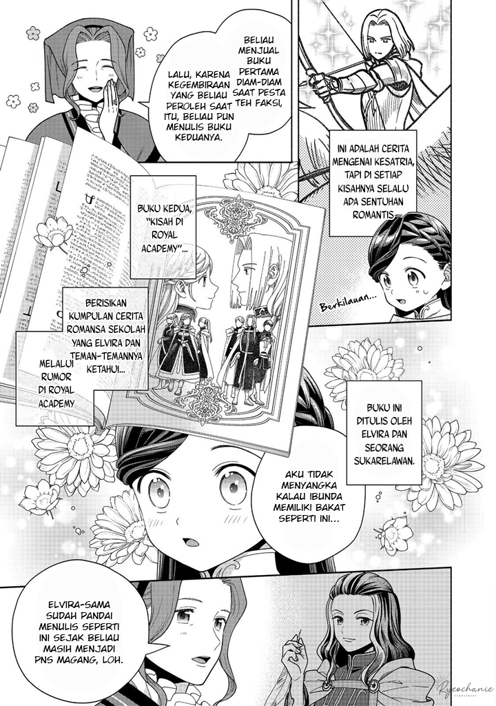 Dilarang COPAS - situs resmi www.mangacanblog.com - Komik honzuki no gekokujou part 4 039 - chapter 39 40 Indonesia honzuki no gekokujou part 4 039 - chapter 39 Terbaru 3|Baca Manga Komik Indonesia|Mangacan