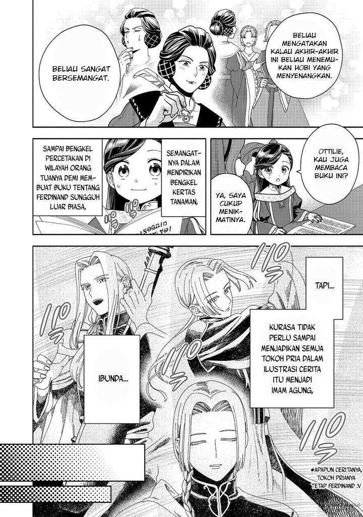 Dilarang COPAS - situs resmi www.mangacanblog.com - Komik honzuki no gekokujou part 4 039 - chapter 39 40 Indonesia honzuki no gekokujou part 4 039 - chapter 39 Terbaru 4|Baca Manga Komik Indonesia|Mangacan