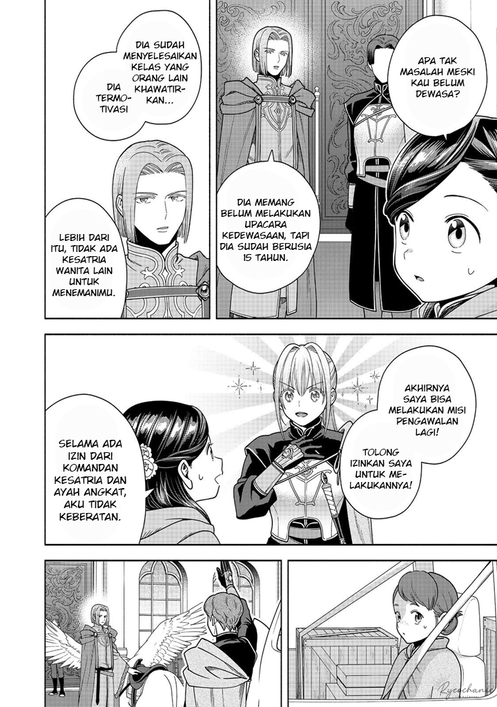 Dilarang COPAS - situs resmi www.mangacanblog.com - Komik honzuki no gekokujou part 4 039 - chapter 39 40 Indonesia honzuki no gekokujou part 4 039 - chapter 39 Terbaru 6|Baca Manga Komik Indonesia|Mangacan