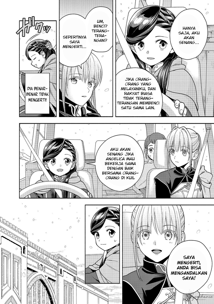 Dilarang COPAS - situs resmi www.mangacanblog.com - Komik honzuki no gekokujou part 4 039 - chapter 39 40 Indonesia honzuki no gekokujou part 4 039 - chapter 39 Terbaru 12|Baca Manga Komik Indonesia|Mangacan