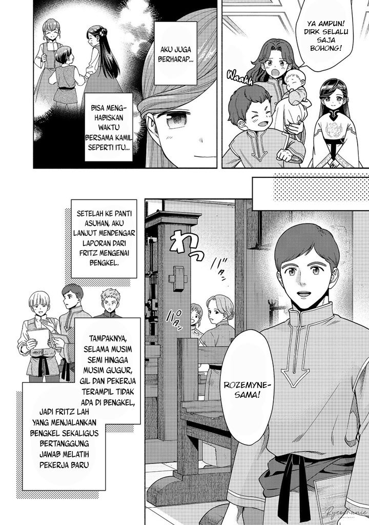 Dilarang COPAS - situs resmi www.mangacanblog.com - Komik honzuki no gekokujou part 4 039 - chapter 39 40 Indonesia honzuki no gekokujou part 4 039 - chapter 39 Terbaru 20|Baca Manga Komik Indonesia|Mangacan