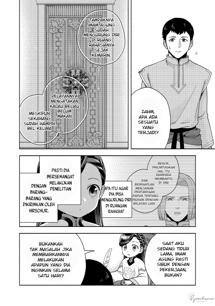 Dilarang COPAS - situs resmi www.mangacanblog.com - Komik honzuki no gekokujou part 4 039 - chapter 39 40 Indonesia honzuki no gekokujou part 4 039 - chapter 39 Terbaru 24|Baca Manga Komik Indonesia|Mangacan