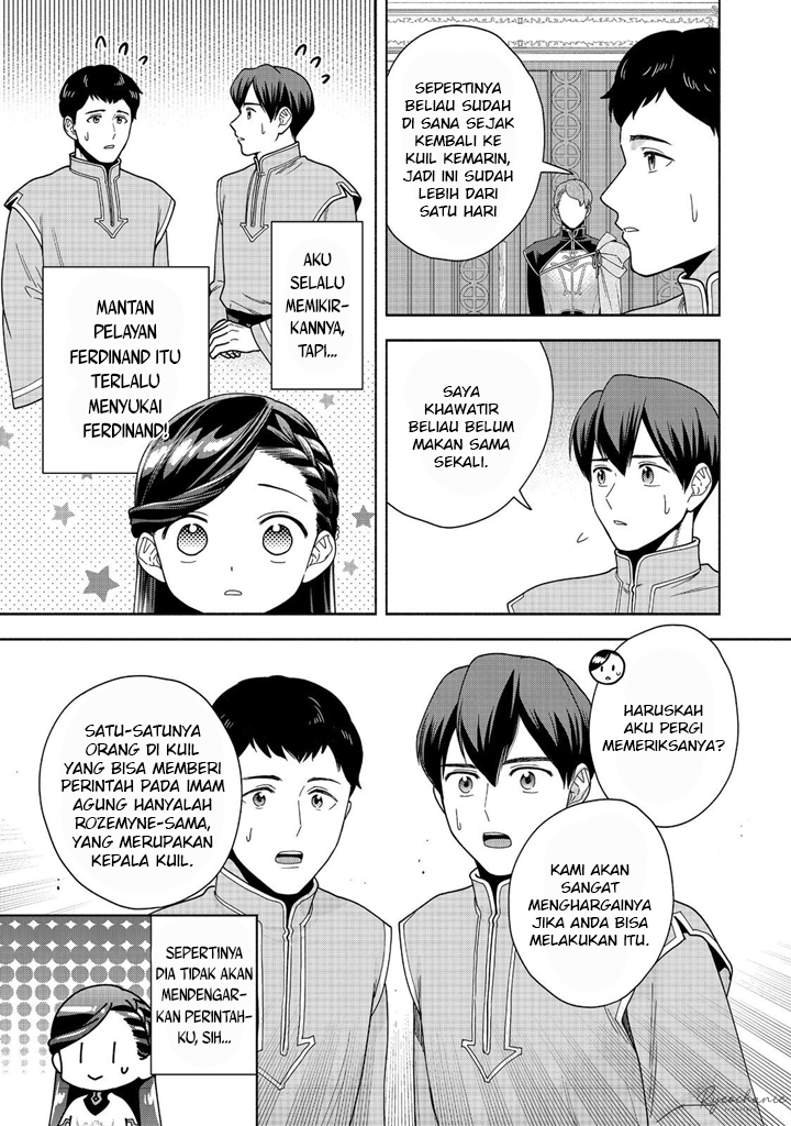 Dilarang COPAS - situs resmi www.mangacanblog.com - Komik honzuki no gekokujou part 4 039 - chapter 39 40 Indonesia honzuki no gekokujou part 4 039 - chapter 39 Terbaru 25|Baca Manga Komik Indonesia|Mangacan