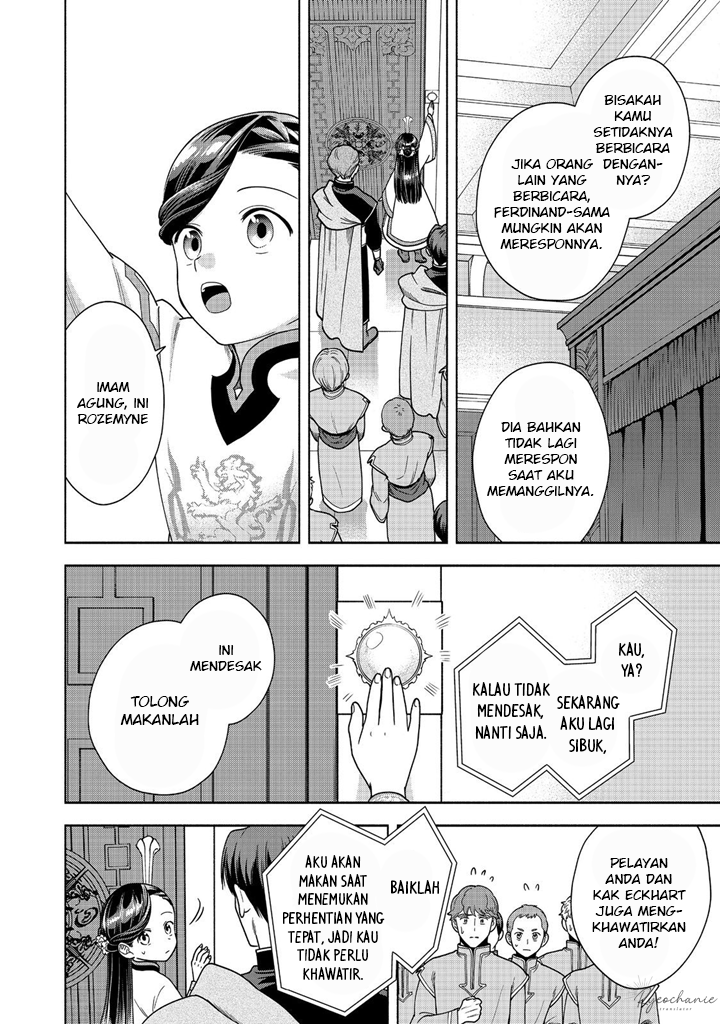 Dilarang COPAS - situs resmi www.mangacanblog.com - Komik honzuki no gekokujou part 4 039 - chapter 39 40 Indonesia honzuki no gekokujou part 4 039 - chapter 39 Terbaru 28|Baca Manga Komik Indonesia|Mangacan