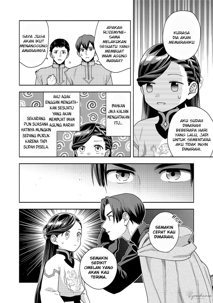 Dilarang COPAS - situs resmi www.mangacanblog.com - Komik honzuki no gekokujou part 4 039 - chapter 39 40 Indonesia honzuki no gekokujou part 4 039 - chapter 39 Terbaru 30|Baca Manga Komik Indonesia|Mangacan