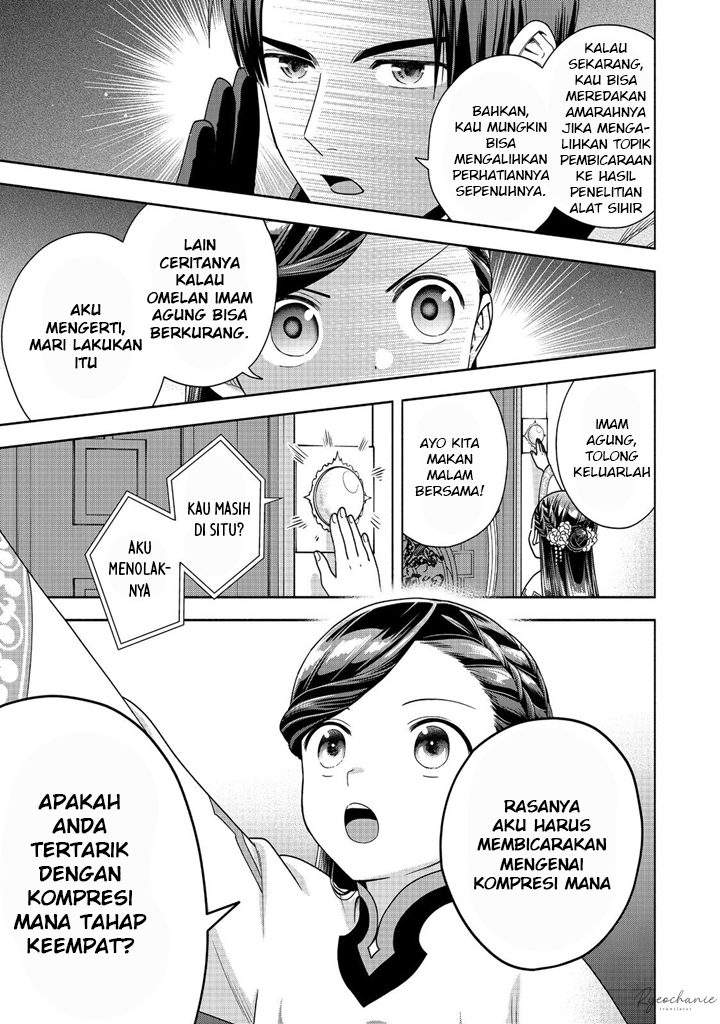 Dilarang COPAS - situs resmi www.mangacanblog.com - Komik honzuki no gekokujou part 4 039 - chapter 39 40 Indonesia honzuki no gekokujou part 4 039 - chapter 39 Terbaru 31|Baca Manga Komik Indonesia|Mangacan